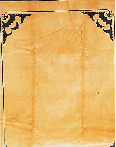 CHINA CLASSIC CA.335 X 244 CM. FLOR WOLLE