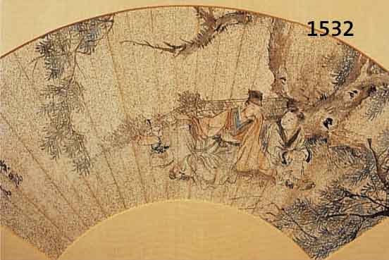 TUSCHZEICHNUNG, CHINA UM 1900, FÄCHERBILD, TUSCHE AQUARELLIERT UND GOLDGE- HÖHT, CA. 18 X 50 CM, UNTER GLAS, RAHMEN HERR UND SEIN DIENER UNTER ...