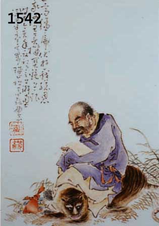 PORZELLANMALEREI, CHINA, UM 1910-20, DARSTELLUNG EINES WEISEN, CA. 37 X 24,5 CM, IN NEUEM ROTHOLZRAHMEN
