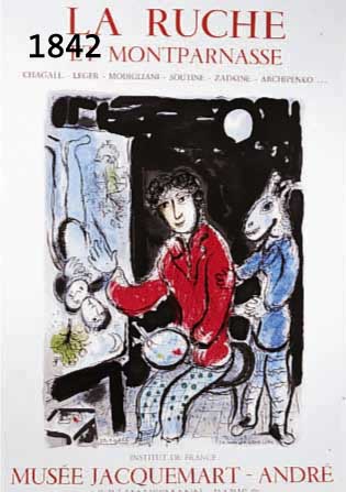 CHAGALL, MARC, 1887-1985, PLAKAT ZUR AUSSTELLUNG MUSEE JACQUEMART-ANDRE PARIS 1978, FARBLITHOGRAPHIE, CA. 74 X 54 CM