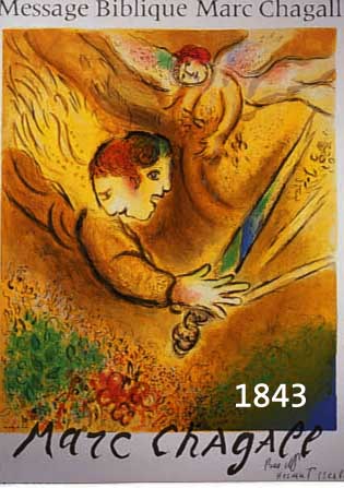 CHAGALL, MARC, 1887-1985, FARBLITHOGRAPHIE, PLAKAT ZUR AUSST. MUSEE NATIONAL NIZZA 1974, RE. U. MIT HANDSCHRIFTL. WIDMUNG UND SIGNATUR, CA. 76 X 52 ...