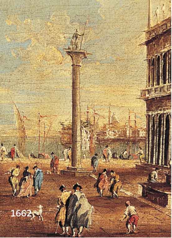 ZUSCHREIBUNG: FRANCESCO GUARDI, GEB. 1712 VENEDIG- 1793, VEDUTE IN VENEDIG, ÖL/LWD, DOUBLIERT, CA. 20,5 X 17 CM, GESCHNITZTER UND VERGOLDETER ...