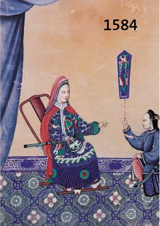 ZWEI ZWEI MALEREIEN AUF REISPAPIER, CHINA, UM 1900, 1 X HERR MIT DIENER, 1 X DAME MIT SCHAUSPIELERIN, BUNT MALEREI, M. JE CA. 30,5 X 20 CM, 1X U. ...