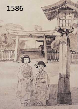 UNBEKANNTER JAPANISCHER KÜNSTLER, UM 1910, ZWEI MÄDCHEN VOR EINEM PARKEINGANG, RADIERUNG, RE. U. IM DRUCK SIGN., CA. 28,5 X 24,5 CM U.GL., R.