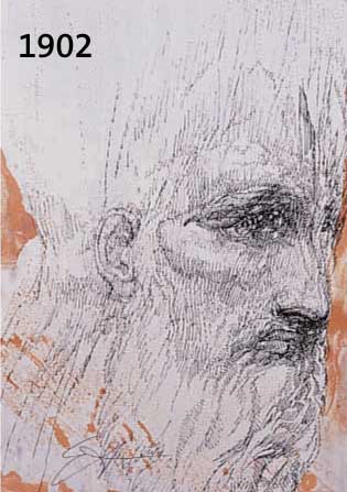 FUCHS, ERNST, PROF., GEB. 1930 WIEN, ZWEI FARBLITHOGRAPHIEN AUS JAHVE, VON 1982, HANDMONOGR., JE CA. 29 X 22 CM, PP