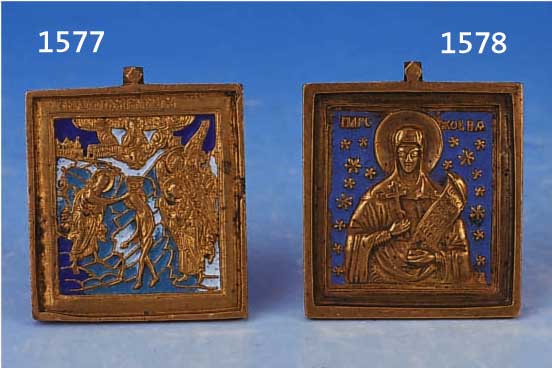 IKOIKONE IN ANHÄNGERFORM, RUSSLAND, UM 1860, MESSING, RELIEF. MARIENDARST., PART. BLAU EMAILLIERT, M. CA. 6 X 5.5 CM