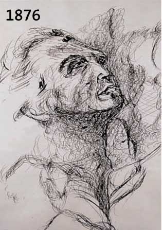 FRIELING, FLORIAN, FEDERTUSCHE, RE. U. SIGN. U. DAT. 1981, PORTRAIT EINES AUFSCHAUENDEN MANNES, UNTER GLAS GERAHMT, GRÜNES PP, MAßE CA. 39X29 CM
