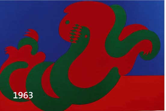 VASARELY, VICTOR, 1908-1997, CATCHER, FARBSERIGRAPHIE VON 1986, AUS ORIGINES, HANDSIGNIERT UND NUM. 132/200, CA. 40 X 60 CM