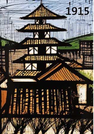 BUFFET, BERNARD, ZWEI FARBLITHOGRAPHIEN AUS: EINE REISE NACH JAPAN, MOURLOT PARIS 1981, JE CA. 47 X 32 CM, PP