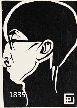 GALLGALLIEN, ANTOINE-PIERRE, 1896-1963, ZWEI HOLZSCHNITTE, PORTRÄTS DER MALER FOUJITA UND FRANZ KUPKA, JE CA. 14 X 9,5 CM, LEICHT GEBRÄUNT