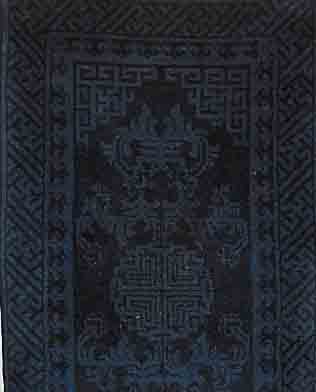 PEPEKING, CHINA, 119 X 67CM, EHZ 2-3 FLOR WOLLE, UM 1930