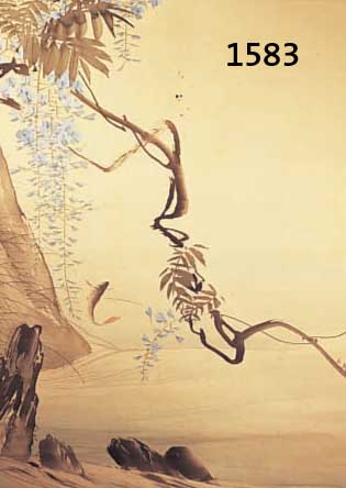 ROLLROLLBILD, JAPAN, UM 1860-70, FEINE AQUARELL- MALEREI AUF PAPIER MIT SEIDENBROKATEIN- FASSUNG, SIGNIERT, CA. 110 X 49 CM, GESAMT- MAß CA. 160 ...
