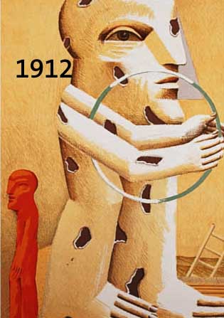 ANTES, HORST, GEB. 1936, GEFLECKTE FIGUR, FARBLITHOGRAPHIE, HANDSIGN. UND NUM. 7626/ 10000, CA. 40,5 X 29 CM