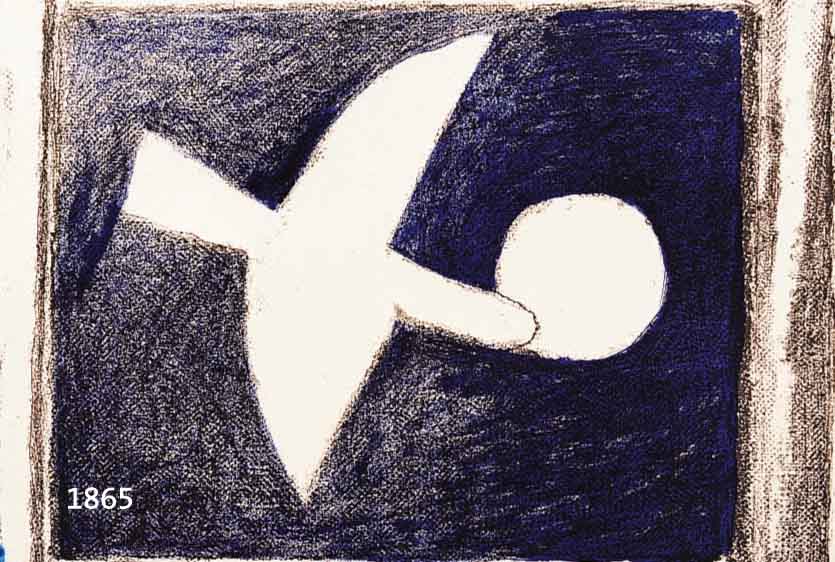BRAQUE, GEORGES, 1882-1963, ASTRE ET OISEAU I, FARBLITHOGRAPHIE VON 1958/59, HANDSIGNIERT UND NUM. 42/75, CA. 27 X 32 CM, PP, U.GL., R., VALLIER ...