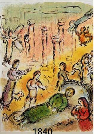 CHAGALL, MARC, 1887-1985, ZWEI GRANOLITHO- GRAPHIEN AUS: DIE ODYSEE, VERLAG DACO STUTT- GART 1989, BLATTGR. JE CA. 38 X 30 CM, PP