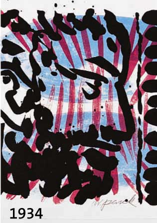 PENCK, A.R., GEB. 1939, DIE ENGEL, FARB- LITHOGRAPHIE VON 1991, HANDSIGNIERT, CA. 29 X 27 CM, PP