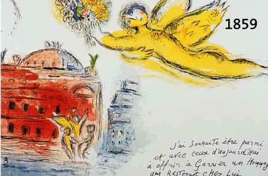 CHAGALL, MARC, 1887-1985, EINE FARBLITHO- GRAPHIE UND ZWEI S/W-LITHOGRAPHIEN, UM 1965, VERSCH. FORMATE, JE CA. 23 X 30 BIS CA. 31 X 45 CM, PP