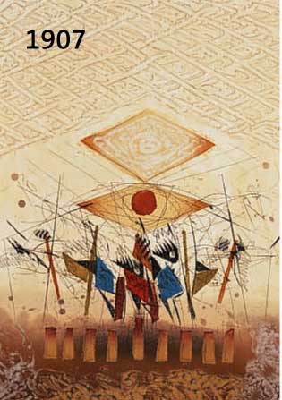 DUSSAU, GEORGES, GEB. 1947 CHALON SUR SAONE, LE SOLEIL DES LOUPS, DREI FARB-PRÄGE-RADIERUNGEN, HANDSIGN., NUM. 77/99, JE CA. 18 X 25 CM