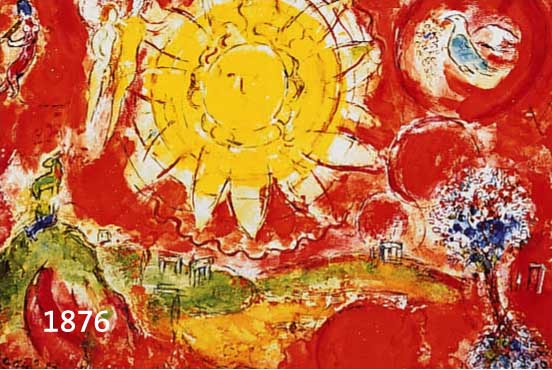 Chagall, Marc, 1887-1985, fÜnf Farb- offsets aus Daphnis und Chloe, DoppelblÄtter mit Bugfalten, je ca. 35 x 50 cm