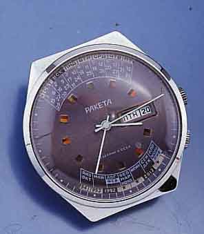 KONVOLUT: 3 RUSSISCHE ARMBANDUHREN, FERT. UM 1995, 1X POLJOT CHRONOGRAPH, VERG. M. BASIS- KAL. 3133, 1X RAKETA, METALL VERCHR., DATUM ZU ...