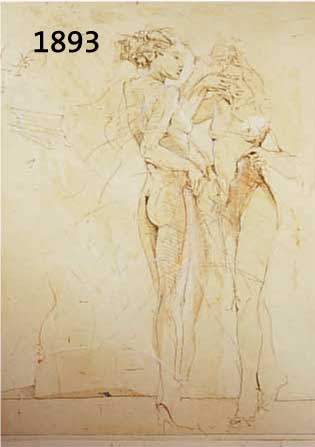 GÖRG, JÜRGEN, * 1951, ZEITGENÖSSISCHER KÜNSTLER, RADIERUNG, HIER: AUSTAUSCH, E.A., RECHTS UNTEN SIGNIERT UND DAT. 83, PP., 50 X 38 CM, UNTER ...