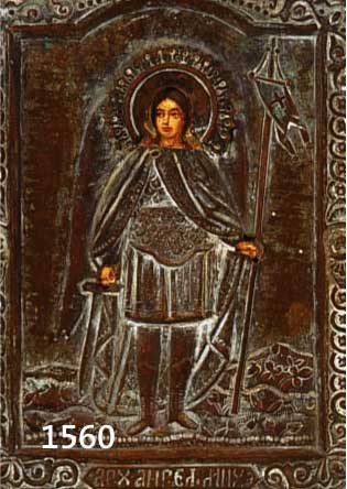 IKONE, ZENTRALRUSSLAND, UM 1890, DARSTEL- LUNG DES HEILIGEN ERZENGEL MICHAEL, DIESER IST GANZFIGURIG ABGEBILDET, ÜBER DER IKONE EINE ...