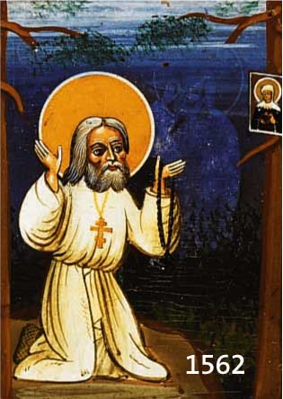 IKONE, NORDRUSSLAND, DARSTELLUNG DES HL. SERAPHIM VON SAROW, AUF EINEM STEIN BETEND, LINKS KNIET DER HEILIGE AUF EINEM, STEIN IM WALD, DER HEILIGE ...