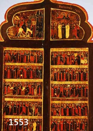 IKONENTAFEL, NORDRUSSLAND, 1850-1890, BESTEHEND AUS ZWEI ZUSAMMENGESETZTEN FLÜGELN EINES TRIPTYCHONS ODER POLYPTYCHONS, AUF WELCHEM DIE HEILIGEN ...