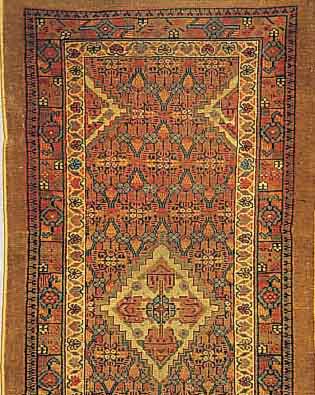 MALAYER, PERSIEN, 490 X 82CM, EHZ 4 FLOR WOLLE, CA.60 JAHRE