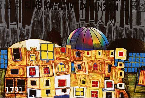 HUNDERTWASSER, FRIEDENREICH, 1928-2000, BAUSTEIN ZUR FINANZIERUNG..., FARBOFFSET, NUM. 3626/5000, CA. 44 X 42 CM