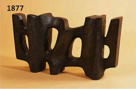 VORHAUER, GEORG, SKULPTUR, ALUMINIUMGUß, H. CA. 21,5 CM, L. CA. 40 CM
