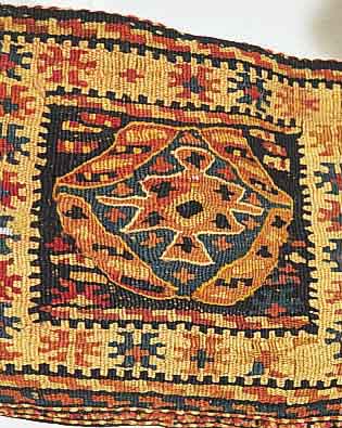 OSTKURDISCHE KLEINTASCHE, 25 X 29CM, WOLLE AUF WOLLE, EHZ 2-3, UM 1940,