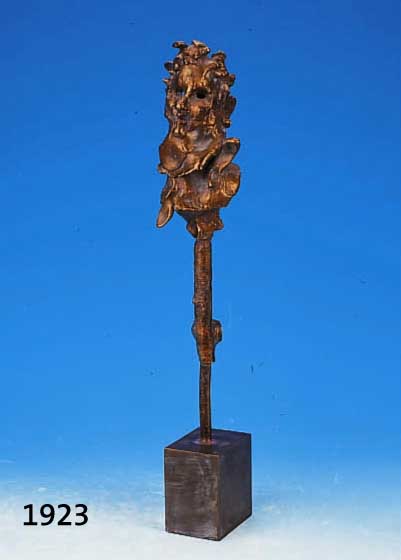ALPERT, ERNST, GEB. 1932 NÜRNBERG, LEBT UND ARBEITET IN SOLINGEN, HIER: BACCHUS- KOPF, BRONZEGUß, AUF DEM SOCKEL SIGNIERT, H. CA. 48,5 CM