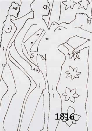 FRANK, EDVARD, 1909-1972, DREI EROTISCHE ZEICHNUNGEN, TUSCHE AUF PAPIER, RÜCKSEITIG MIT NACHLAßSTEMPELN VERSEHEN, JE CA. 29.5 X 21 CM