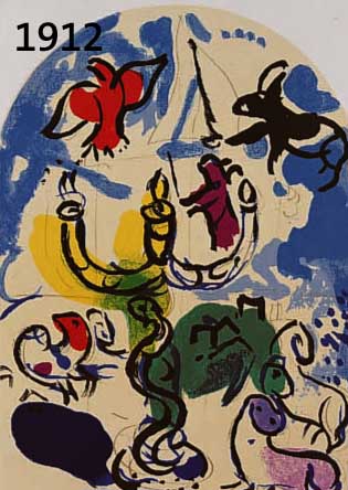 CHAGALL, MARC, DREI FARBLITHOGRAPHIEN AUS DER REIHE JERUSALEMER FENSTER, A.SAURET, MOURLOT PARIS 1962, JE CA. 20 X 15 CM