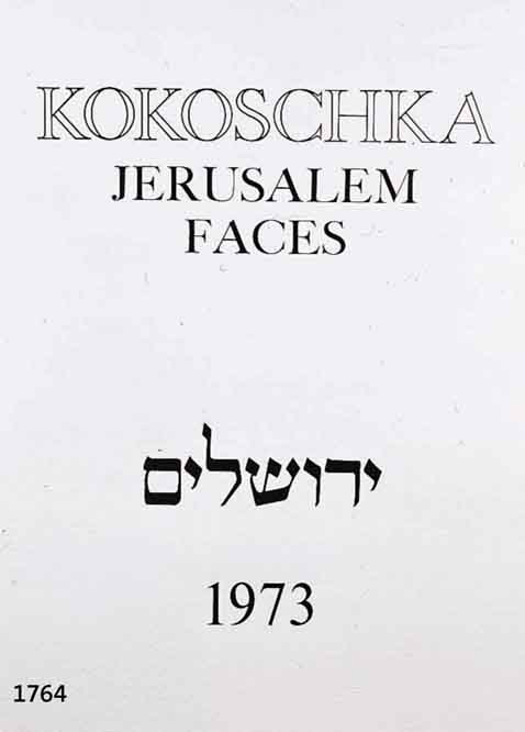 KOKOSCHKA, OSKAR, 1886-1980, JERUSALEM FACES, MAPPE MIT 6 LITHOGRAPHIEN VON 1973, PORTRÄTS VON: GOLDA MEIR, DR. SHIMON AGRANAT, PATRIARCH ...
