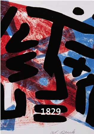 PENCK, A.R., GEB. 1939, FARBLITHOGRAPHIE, HANDSIGNIERT, CA. 26 X 26 CM, PP