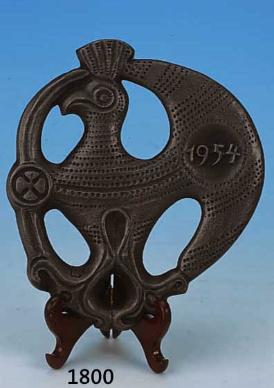 MATARE, EWALD, 1887-1965, PHOENIX, EISENGUßPLAKETTE VON BUDERUS, CA. 16 X 14 CM