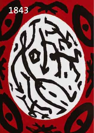 PENCK, A.R., GEB. 1939, FARBSERIGRAPHIE, HANDSIGN. UND NUM. 21/200, CA. 15 X 20 CM
