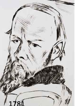 BECKMANN, MAX, 1884-950, RADIERUNG 1921, DOSTOJEWSKI II., NUMER. 192/200, CA. 17X11 CM, VERSO NACHLASSTEMPEL M. BECKMANN MIT DER AB- GEBILDETEN ...