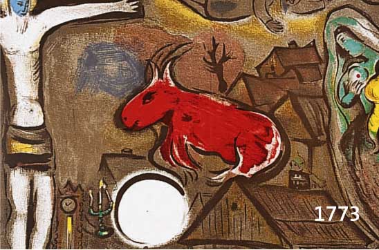 CHAGALL, MARC, FARBLITHOGRAPHIE, CA. 52 X 36 CM, PP, IM STEIN SIGNIERT