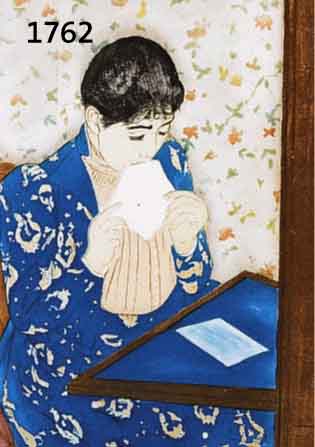 CASSATT, MARY, LA LETTRE, FARBAQUATINTA- RADIERUNG, AUFLAGE 250 EXEMPL., BIBLIOTHEQUE NATIONALE PARIS 1991, CA. 34 X 22 CM, PP