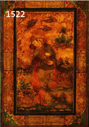 BUCHDECKEL, PERSIEN, 18. JH., PERGAMENT MIT FEINER POLYCHROMER GOUACHE- MALEREI, CA. 21 X 14 CM, PP, U.GL., R.