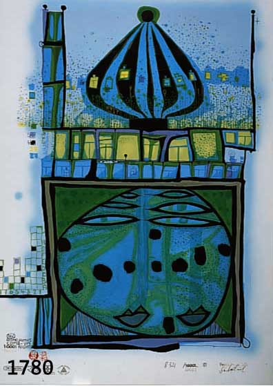 HUNDERTWASSER, FRIEDENSREICH, 1928-2000, HOMO HUMUS COME VA, FARBSEBDRUCK MIT METALL- FOLIENDRUCK, NR. 8321 VON 10002 (AUFLAGE VON 10002 ...