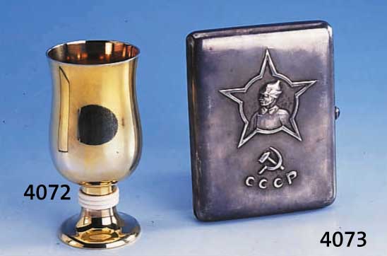 FREUNDSCHAFTS- BZW. ZIERPOKAL, DEUTSCH W. BINDER, SCHWÄBISCH GMÜND 60ER JAHRE, NACH DEM VORBILD VON 1910, 925ER SILBER VERGOLDET, BERIEBEN, ...
