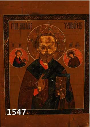 IKONE, RUSSLAND, UM 1880-90, HL. NIKOLAUS, IN MEDAILLONS MARIA UND JESUS, TEMPERA AUF HOLZ, KRAKELIERT, REST., CA. 30.5 X 26 CM