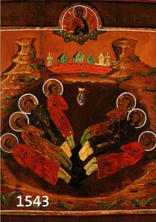 IKONE, RUSSLAND, MOSKAU, UM 1830-40, DIE SIEBEN SCHLÄFER VON EPHOS, MIT MANDYLION UND ZWEI RANDHEILIGEN, TEMPERA AUF HOLZ, CA. 35 X 31 CM, ...