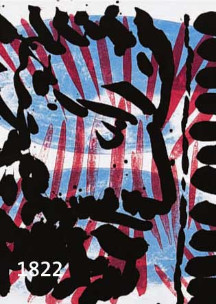 PENCK, A.R., GEB. 1939, FARBLITHOGRAPHIE, HANDSIGNIERT, CA. 28 X 28 CM, PP