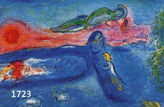 CHAGALL, MARC, 1887 - 1985, KONVOLUT AUS ZWEI FARBOFFSETS AUS "DAPHNIS UND CHLOE" VON 1961, "TEMPEL UND GESCHICHTE D. BACCHUS", ...