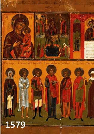 MEHRFELDERIKONE, RUSSLAND, UM 1850-1890, OBEN DREI DARSTELLUNGEN DER GOTTESMUTTER, UNTEN VERSCH. HEILIGENDARSTELLUNGEN, TEMPERA AUF HOLZ, ...